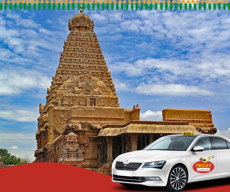 trichy to thanjavur one way taxi